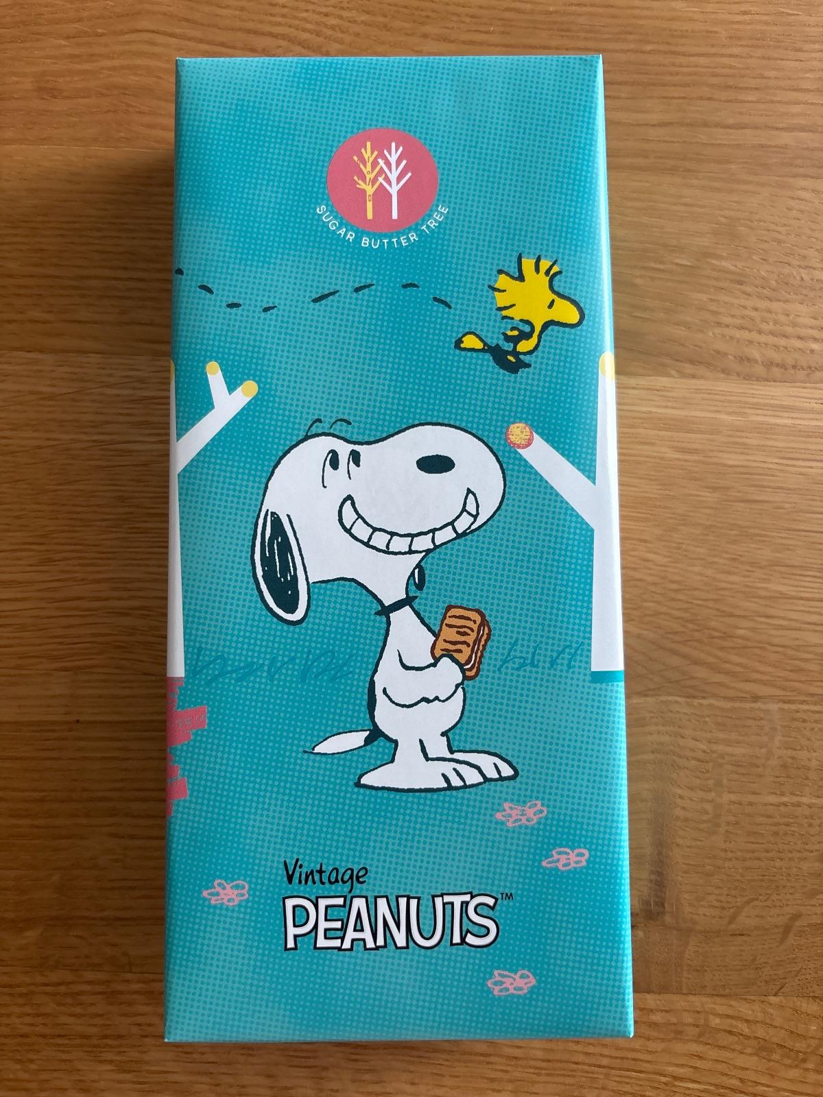 Snoopy Sugar Butter Tree 夾心餅乾(7入)