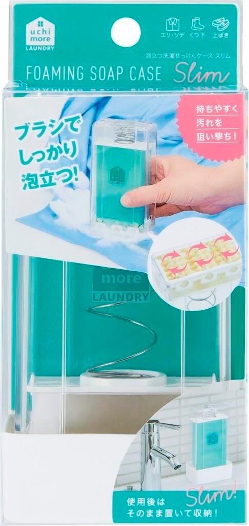 免沾手起泡洗衣皂刷盒