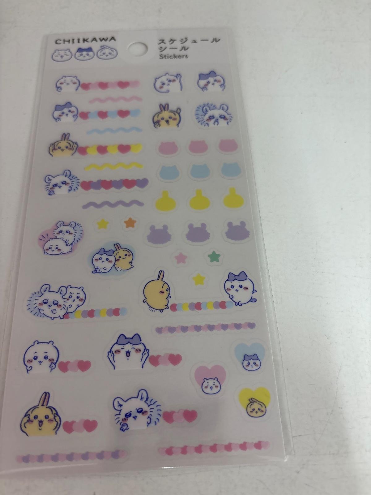 吉伊卡哇 行事曆貼紙